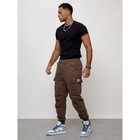 Джинсы мужские, размер 46-48, цвет коричневый - Фото 9