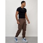 Джинсы мужские, размер 46-48, цвет коричневый - Фото 10