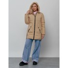 Куртка женская зимняя, размер 46, цвет горчичный - Фото 5