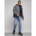 Куртка мужская зимняя, размер 48, цвет тёмно-серый - Фото 14