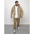 Куртка мужская весенняя, размер 48, цвет бежевый - Фото 13