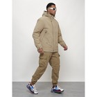 Куртка мужская весенняя, размер 48, цвет бежевый - Фото 3