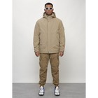 Куртка мужская весенняя, размер 54, цвет бежевый - Фото 1