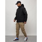 Куртка мужская весенняя, размер 50, цвет чёрный - Фото 11