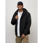 Куртка мужская весенняя, размер 50, цвет чёрный - Фото 7