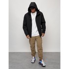 Куртка мужская весенняя, размер 50, цвет чёрный - Фото 8