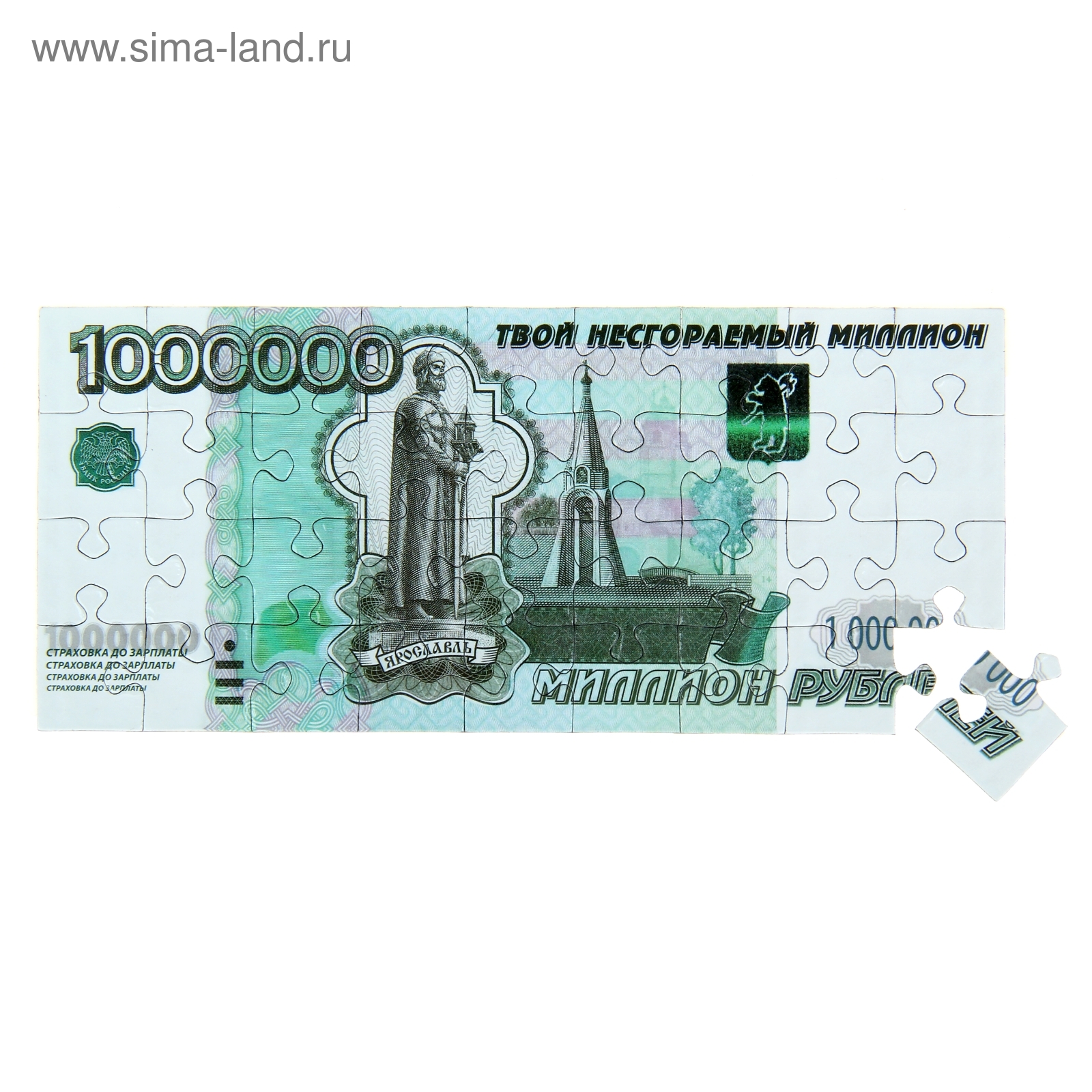 Бизнес за 1 миллион рублей: куда вложить деньги - «СберБизнес»