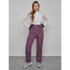 Полукомбинезон женский зимний, размер 48, цвет тёмно-бордовый - Фото 2