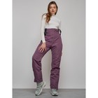 Полукомбинезон женский зимний, размер 48, цвет тёмно-бордовый - Фото 3