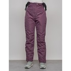 Полукомбинезон женский зимний, размер 48, цвет тёмно-бордовый - Фото 5