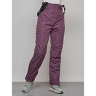 Полукомбинезон женский зимний, размер 48, цвет тёмно-бордовый - Фото 7