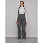 Полукомбинезон женский зимний, размер 44, цвет тёмно-серый - Фото 1