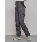 Полукомбинезон женский зимний, размер 46, цвет тёмно-серый - Фото 10