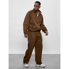 Спортивный костюм мужской, размер 52, цвет коричневый - Фото 24