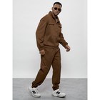 Спортивный костюм мужской, размер 48, цвет коричневый - Фото 19
