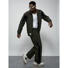 Спортивный костюм мужской, размер 48, цвет хаки - Фото 18