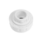 Муфта разъемная RTP, полипропиленовая, d=20 мм - фото 24582746