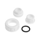 Муфта разъемная RTP, полипропиленовая, d=20 мм - фото 24582747