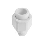 Муфта разъемная RTP, полипропиленовая, d=20 мм х 1/2", наружная резьба - фото 24582752