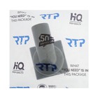 Трап RTP, горизонтальный, 100 х 100 мм, d=50 мм, сухой затвор, решетка пластик, серый - фото 24582783