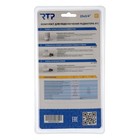 Комплект термостатический для радиатора RTP № 2, d=25 мм х 3/4", прямой - фото 24582809