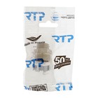 Ниппель переходной RTP, 1/2" х 3/8", наружная резьба, никелированная латунь, еврослот - фото 24582889