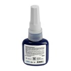 Анаэробный герметик SANFIX, разборный, 15 мл., синий 10562397 - фото 16379954