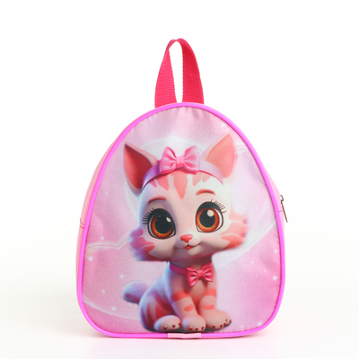 Рюкзак детский «Котик с бантиком», для девочки, на молнии, Выбражулька, розовый