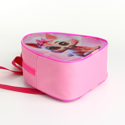 Рюкзак детский «Котик с бантиком», для девочки, на молнии, Выбражулька, розовый