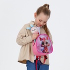 Рюкзак детский «Котик с бантиком», для девочки, на молнии, Выбражулька, розовый - Фото 7