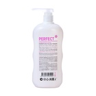 Шампунь PERFECT бессульфатный увлажняющий для окрашенных волос, 800 мл - фото 24591995