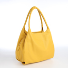 Сумка женская на молнии, цвет жёлтый - фото 24619824