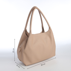 Сумка женская на молнии RICHET, цвет бежевый - Фото 5