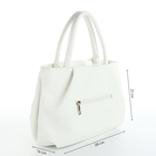 Сумка женская на молнии, цвет белый - фото 24653172