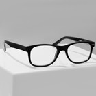 Готовые очки GA0625 (Цвет: C1 черный; диоптрия: + 2; тонировка: Нет) - фото 321761814