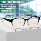 Готовые очки GA0672 (Цвет: C1 черный, оранжевый; диоптрия: + 3,5; тонировка: Нет) - фото 25390693