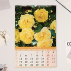 Календарь перекидной на ригеле "Розы в подарок" 2025, А3 - Фото 2