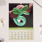 Календарь перекидной на ригеле "Символ года - 3" 2025, А3 - Фото 2