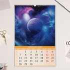 Календарь перекидной на ригеле "Космос" 2025 год, А3 - Фото 2