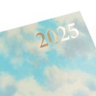 Календарь настенный квартальный Премиум трио "Парусник" 2025 год, 34 х 84 см - Фото 4
