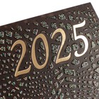 Календарь настенный квартальный Премиум трио "Символ года - 1" 2025 год, 34 х 84 см - Фото 5