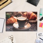 Календарь настенный квартальный Премиум трио "Кофе" 2025 год, 34 х 84 см - Фото 2