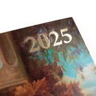 Календарь настенный квартальный Премиум трио "Натюрморт" 2025 год, 34 х 84 см - Фото 4