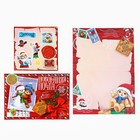 Письмо Деду Морозу, конверт А5, с наклейками «Новогодняя почта. Снеговичок с мишкой» - Фото 2