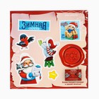 Письмо Деду Морозу, конверт А5, с наклейками «Новогодняя почта. Снеговичок с мишкой» - Фото 4