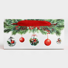 Коробка подарочная «Счастья», 20 х 9.5 х 7.5 см 10400584