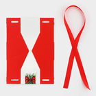 Коробка подарочная «Счастья», 20 х 9.5 х 7.5 см 10400584