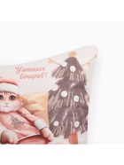 Наволочка декоративная новогодняя «Этель. Уютных вечеров», 40×40 см, велюр - Фото 7