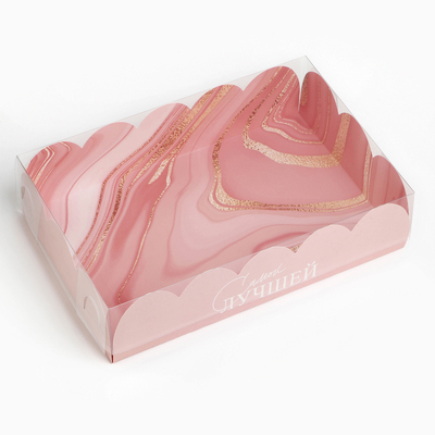 Коробка для кондитерских изделий с пластиковой крышкой «Самой прекрасной», 20 х 30 х 8 см