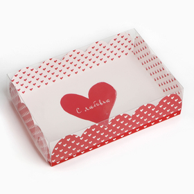 Коробка для кондитерских изделий с PVC крышкой «С любовью», 20 х 30 х 8 см